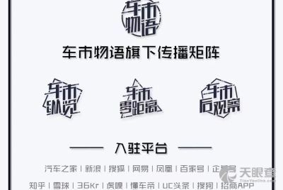 北京市科學技術研究院分析測試研究所與北京市理化分析測試中心的實業投資布局與戰略前景